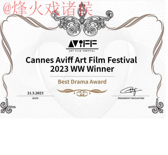 世界杯预测入口最新网址